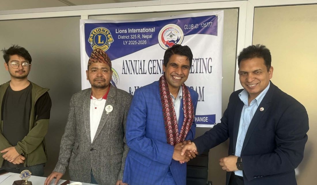 लायन्स क्लब अफ काठमाडौं निर्वानामा खनाल चयन